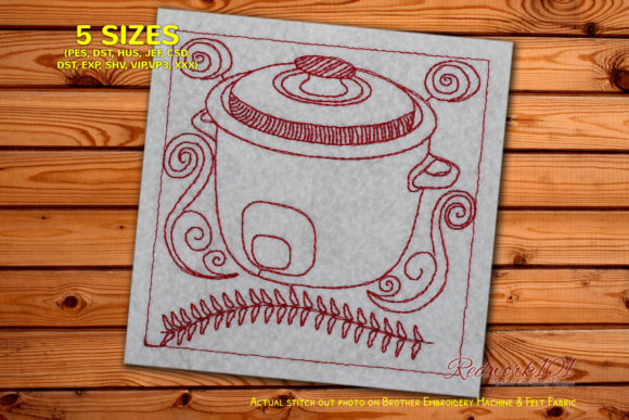 Reviewing the Rice Cooker Embroidery Design for Personalized Gifts